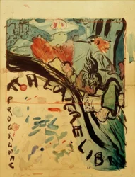 Project of the Program for the Free Theater